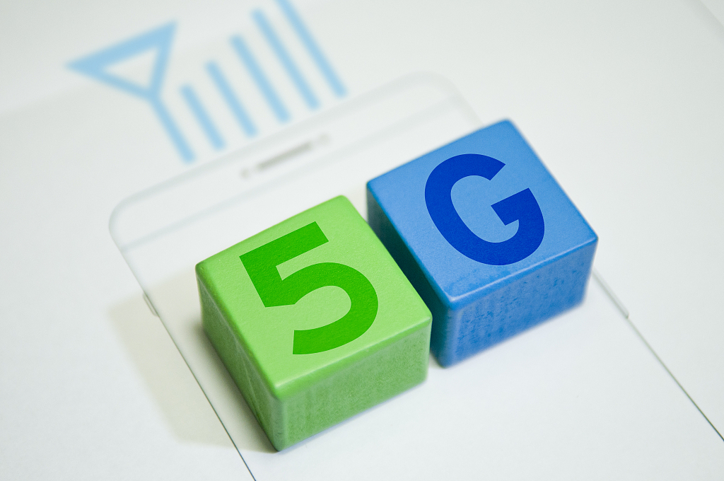 ΢{l(wi)ǡֱ5G