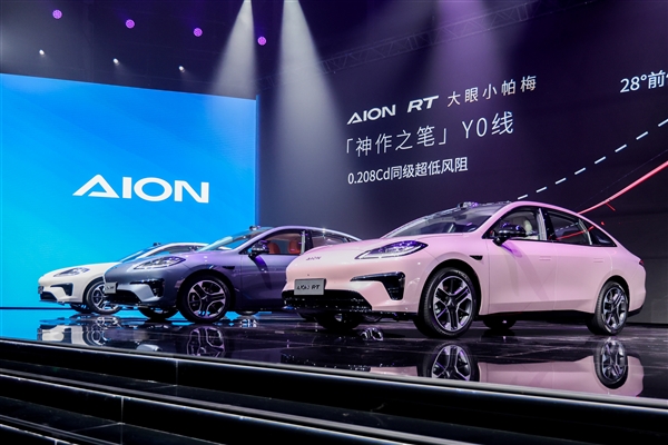 為年輕人造車 是2024年最紅火的賽道