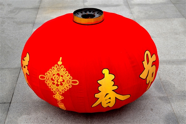 劉德華又到各大超市上班了:春節(jié)神曲《恭喜發(fā)財(cái)》陸續(xù)響起